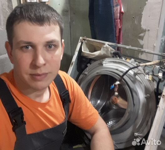 Ремонт холодильников и стиральных машин на дому