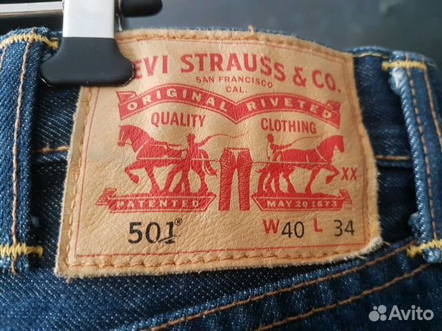 Джинсы Levis Садовод Оптом Купить