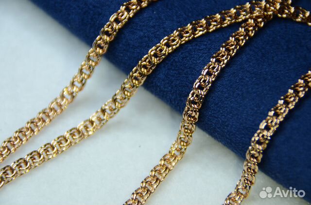 Золотая цепь