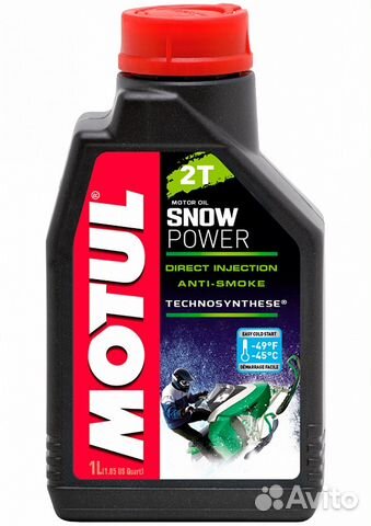 Масло Motul 2T