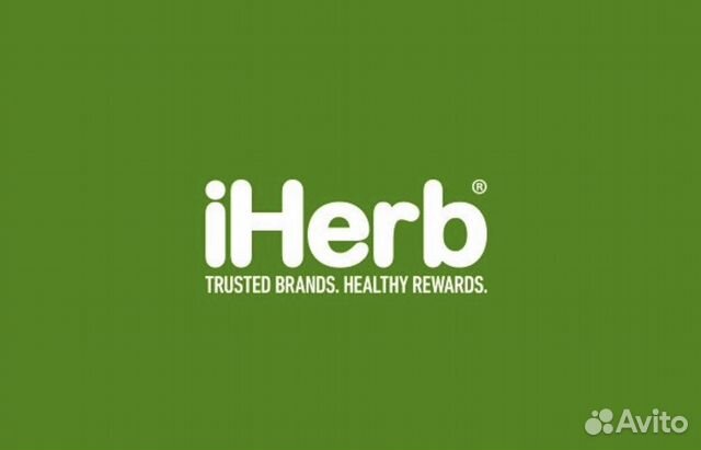 Купон на скидку на сайте iHerb (AGR2816)