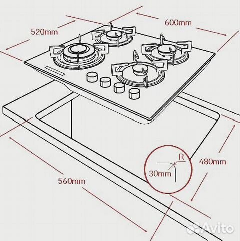 Варочная панель газовая Варочная панель газовая