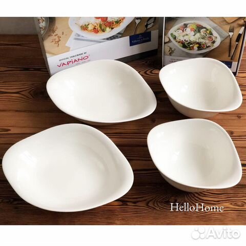 Пиалы коллекции Dune, Villeroy&Boch