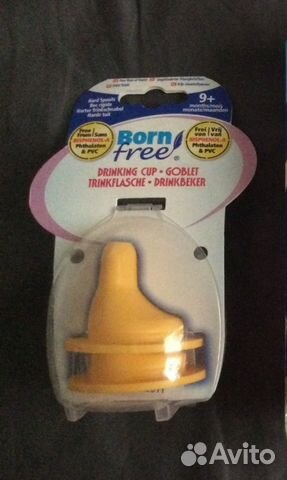 Твердый носик для бутылочки BornFree