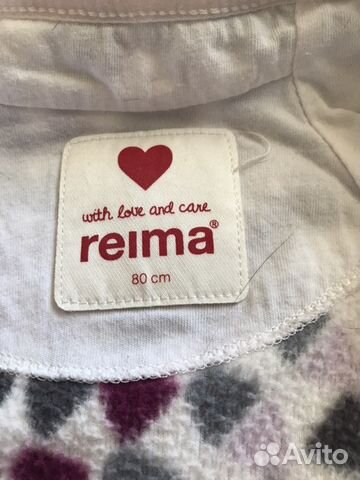 Комбинезон поддева