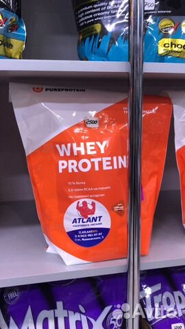 Протеин Whey Pure protein (2,27кг)