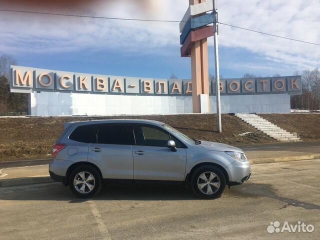 Аренда авто благовещенск амурская область. Автопрокат Благовещенск. Аренда авто на сутки Чита.