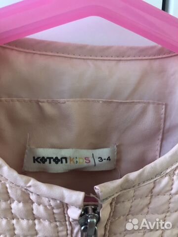 Куртка Koton kids 3-4 года