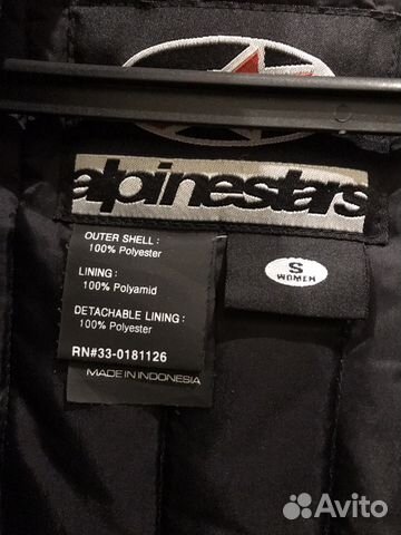 Мотокуртка Alpinestars Мотокуртка Alpinestars