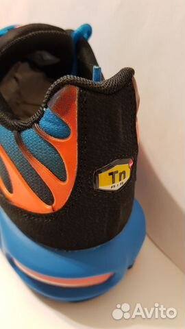 Nike AIR MAX plus 852630 400 us 7-8.5