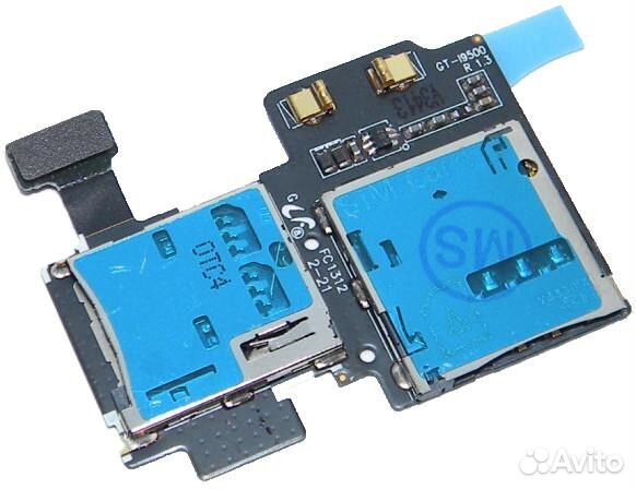 Модуль сим карты SAMSUNG S4 i9500