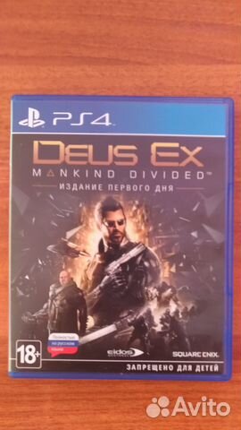 Deus Ex. Mankind Divided. PS4