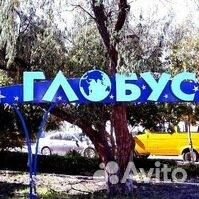 Электромонтер