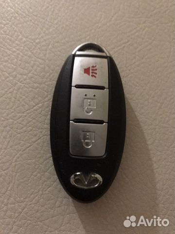 Ключ от Инфинити