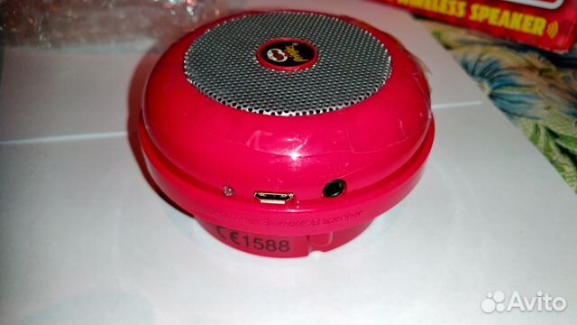 Bluetooth-колонка Принглз новая + доставка Bluetooth-колонка Принглз новая + доставка