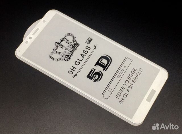 Honor 7c 5D Стекло Белое 5Д Хонор 7ц 7си White Honor 7c 5D Стекло Белое 5Д Хонор 7ц 7си White