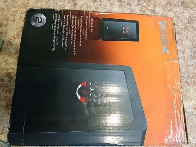 Увлажнитель воздуха Bork H700 Увлажнитель воздуха Bork H700