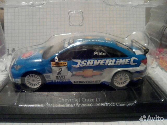 Chevrolet Cruze. Honda Integra