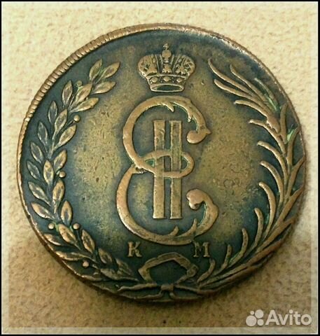 Монета: 10 копеек 1777 года 