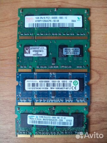 DDR2