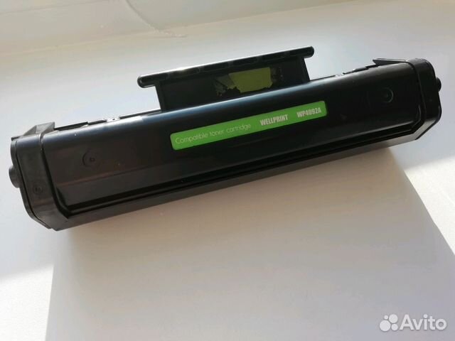 Картридж для HP LaserJet 1100 (4092A)