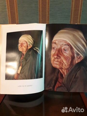 Александр Шилов.Живопись-Графика.1996 год