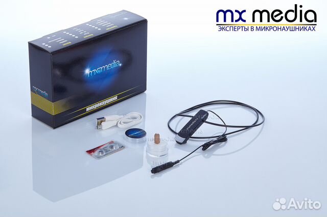 Микронаушники Микронаушники