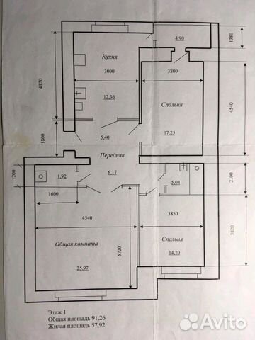 3-к квартира, 92 м², 1/5 эт.