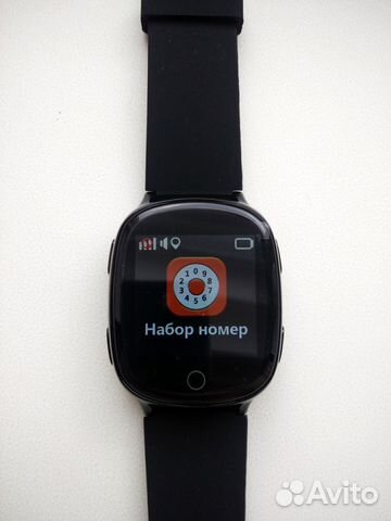 Часы Smart Baby Watch D100S с GPS