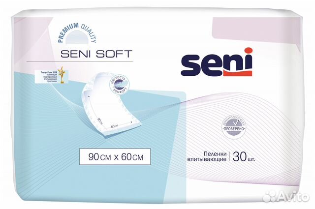 Пеленки Seni Soft 60х90см, (30 штук)
