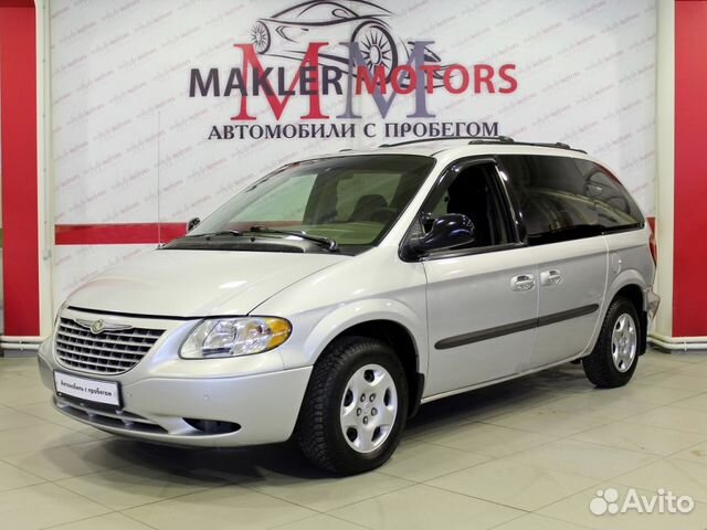 Chrysler Voyager 2.4 AT, 2003, 169 000 км