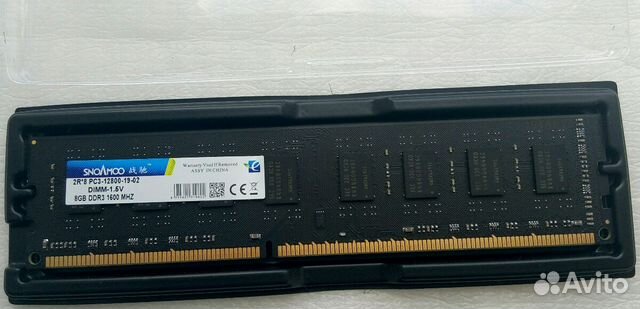 8gb DDR3 1600MHz универсальная оперативная память