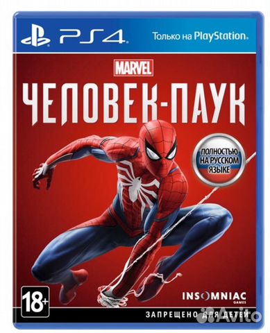 Продам Red Dead Redemption 2 и Spider Man для Ps4