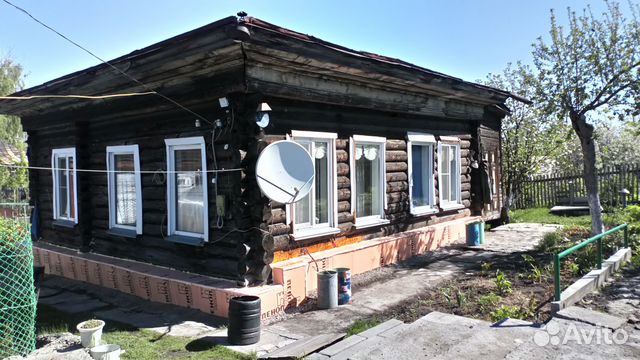 Авито Бийск Продажа Домов С Фото