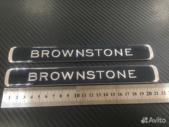 Надпись Brownstone серая клетка Land Cruiser 200 Надпись Brownstone серая клетка Land Cruiser 200