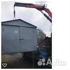Ремонт гаражей.Гидроизоляция подвалов,фундаментов