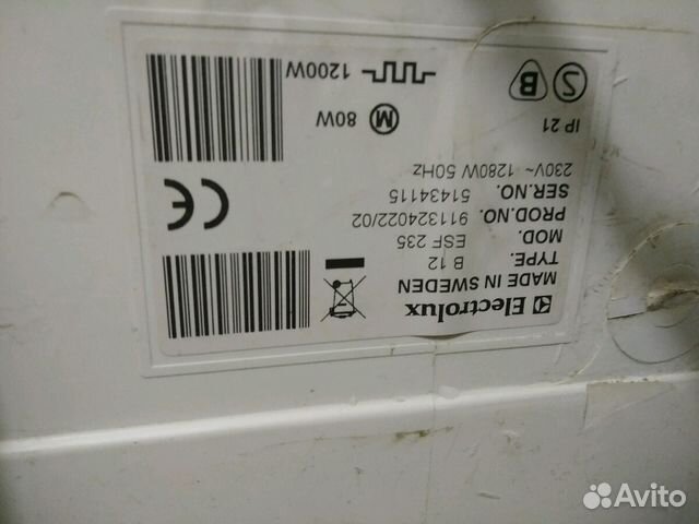 Запчасти к Electrolux ESF 235 Запчасти к Electrolux ESF 235