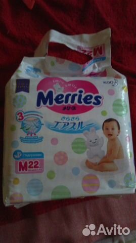 Подгузники Merries M