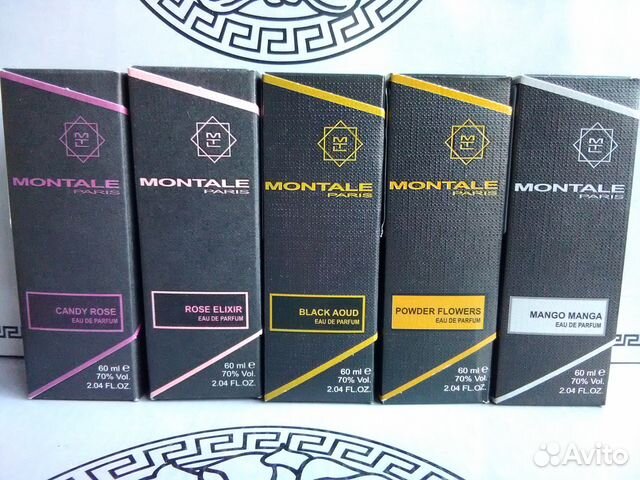 Парфюмерия Montale 60 ml Парфюмерия Montale 60 ml