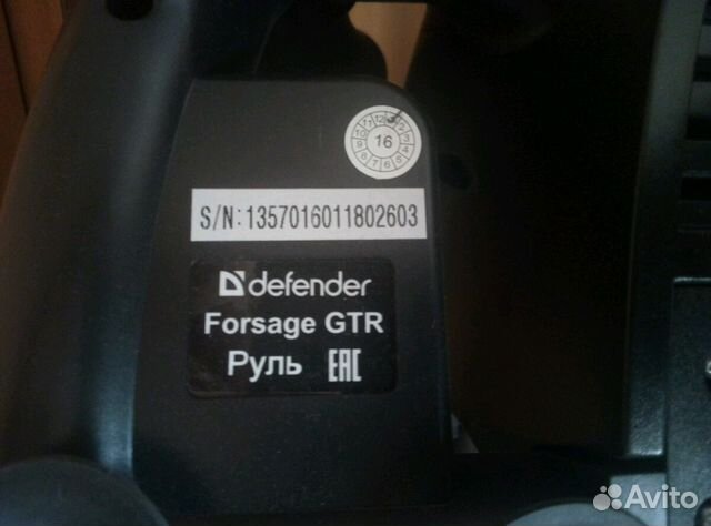 Руль Defender Forsage GTR и руль Genius