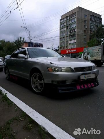 Toyota Mark II 2.5 AT, 1993, битый, 400 000 км