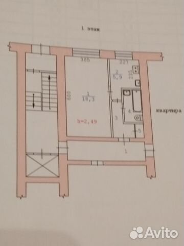 Купить Квартиру В Асбесте 3 Х Комнатную