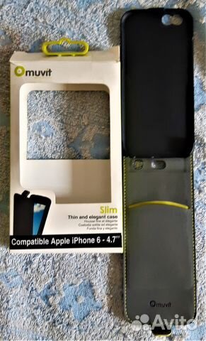 Чехол iPhone 6 - 4.7