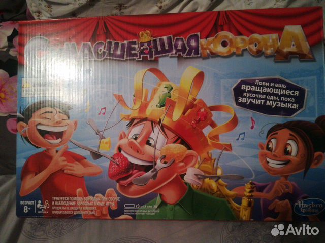 Игра Сумасшедшая Корона