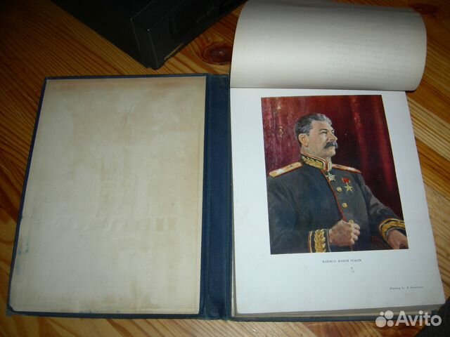 Soviet calendar 1945 Stalin 1945 год раритет