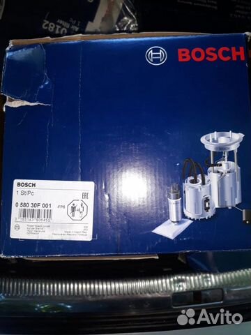 Насос топливный bosch