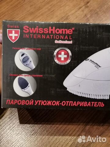 Паровой утюжок-отпариватель Swiss home sh-6602