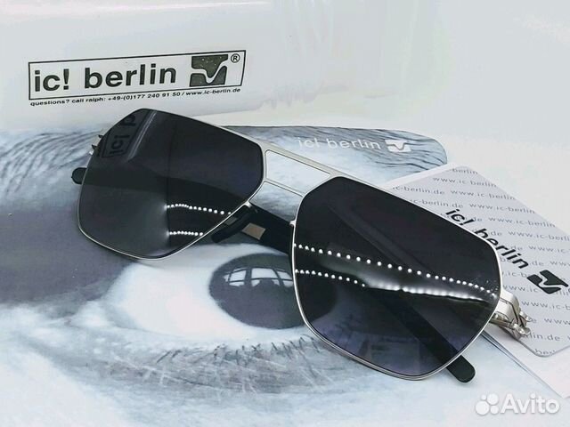 Очки крутые мужские солнцезащитные Ice Berlin
