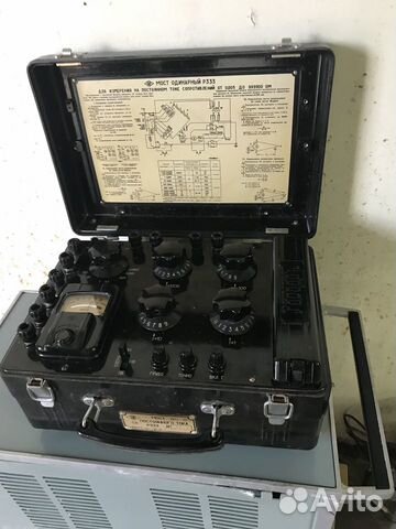 Р333 Мост постоянного тока. Радиодетали. Приборы Р333 Мост постоянного тока. Радиодетали. Приборы