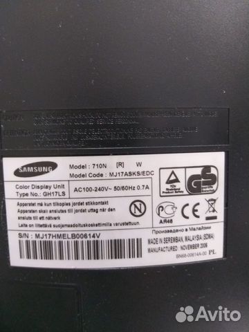 Монитор SAMSUNG 17’’ Монитор SAMSUNG 17’’